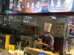 -兴龙广缘超市(奥体中心店)