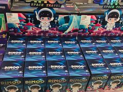 -泡泡玛特POPMART(赛格国际购物中心店)