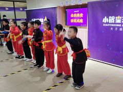 -小银星艺术团(夫子庙校区)