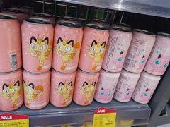 -blt精品超市(南京环宇城店)