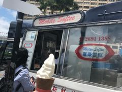 -富豪雪糕车流动点(尖沙咀店)
