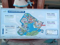 -东方山水乐园山之王国(全室内)