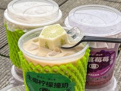 -书亦烧仙草(万家丽一店)