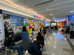 -滨寿司(新街口中央商场店)