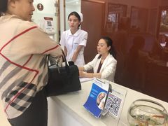 -宁波壹加壹口腔·矫正种植中心