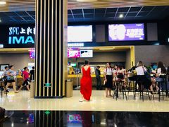 售票处-SFC上影影城(成都科华IMAX店)