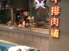 -盒马鲜生(曜一城店)