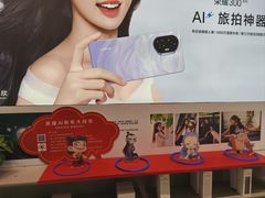-万达广场(济南高新店)