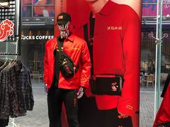 -李宁(大宁国际旗舰店)