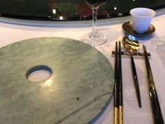 -三号黄浦会Canton Table