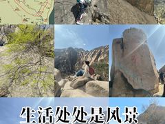 -北京凤凰岭
