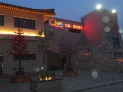 -中影国际影城(大唐西市4K临境音店)