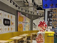 -鲜芋仙(南开大悦城店)