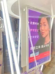 点击看大图 -昆明梦想医疗美容医院