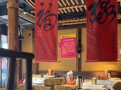 -串盟烧烤大排档·长沙美食地标(星沙店)