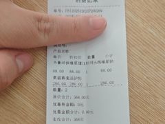 -瑞派长江宠物医院·猫科·外科·24小时夜护(谊城公寓分院)