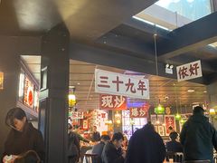 -阿大排档(长春这有山店)