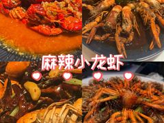 -红盔甲·小龙虾(天钥桥店)