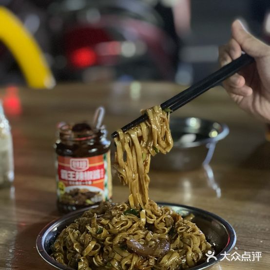 王平早餐