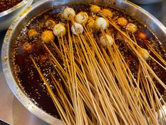 -乐山鲜知味钵钵鸡(奎星楼店)