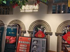 -老广酒楼(樱花店)