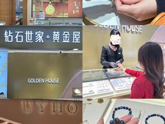 -民盈·国贸城