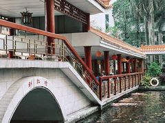 -番禺宾馆丽苑厅