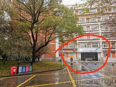 -中国计量大学(西校区)