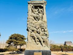 -中国人民抗日战争纪念雕塑园