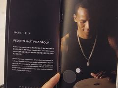 -林肯爵士乐上海中心 Jazz at Lincoln Center Shanghai