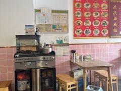-老陕西面馆(恒茂商业广场店)