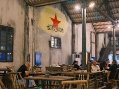 -東茅街茶馆