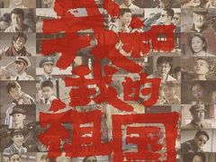 -保利国际影城(中环店)