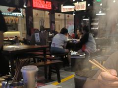-萍姐火锅·公路夜市(打浦桥日月光店)