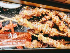 -管氏翅吧(国展店)