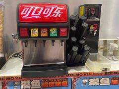 -别摸鱼·脆皮烤鱼(天津首店)