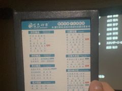 -金色印象·4k影院式足体养生(大渡口店)