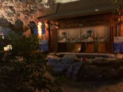 -嘉悦汗蒸时代(曙光路店)