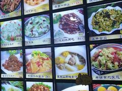 -合家院饭庄(榆关道店)
