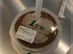 -1点点(望京万象汇店)