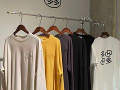 -ANCHORET(三里屯太古里店)