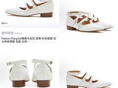-比斯特苏州购物村精品奥特莱斯