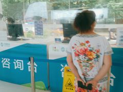 -中国移动通信集团北京有限公司朝阳分公司(三元桥店)