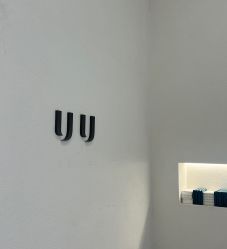 -UU·NAIL美甲美睫專門店