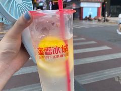 -八一好吃街·高品美食广场