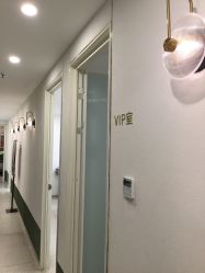 -苗方清颜·祛痘皮肤管理