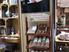 -巴蜀印象火锅(永陵总店)