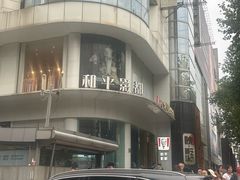 -上海来福士广场