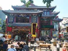 门面-清真·二嫂子煎饼果子(鼓楼旗舰形象店)