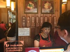 等位区-秦云老太婆摊摊面(全国总店)